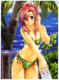 BUY NEW onegai teacher - 28290 Premium Anime Print Poster